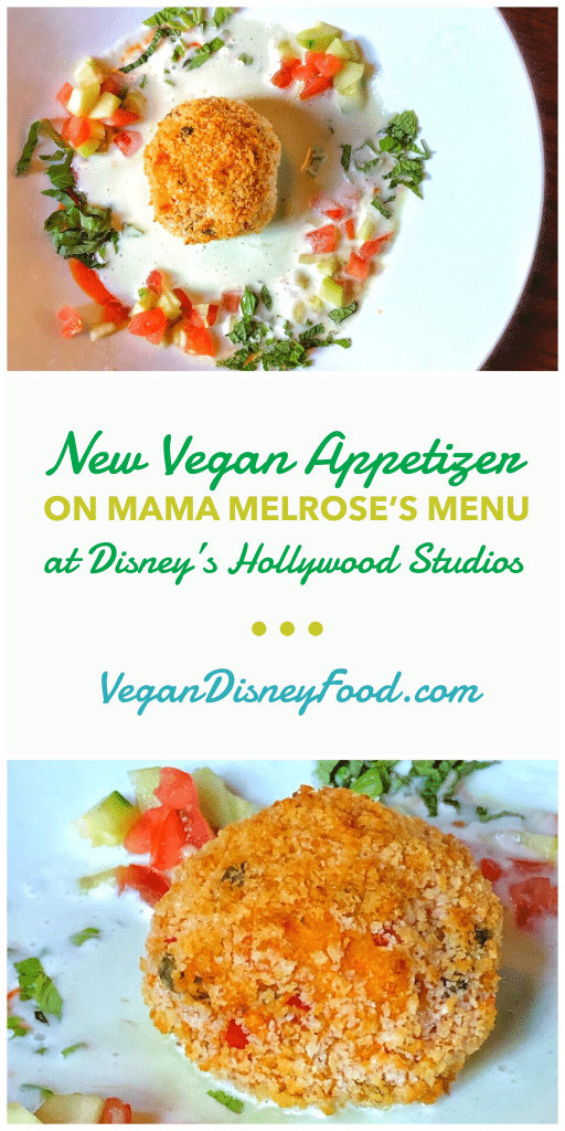 Plant-based Vegan Arancini at Mama Melrose’s in Disney’s Hollywood Studios
