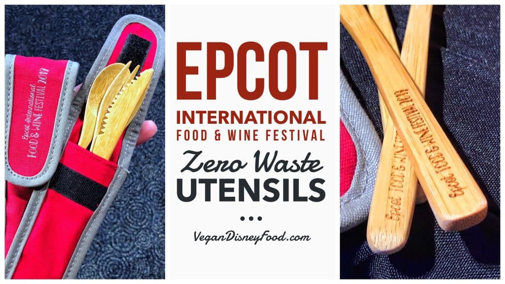 Epcot International Food & Wine Festival Zero Waste Reusable Utensils