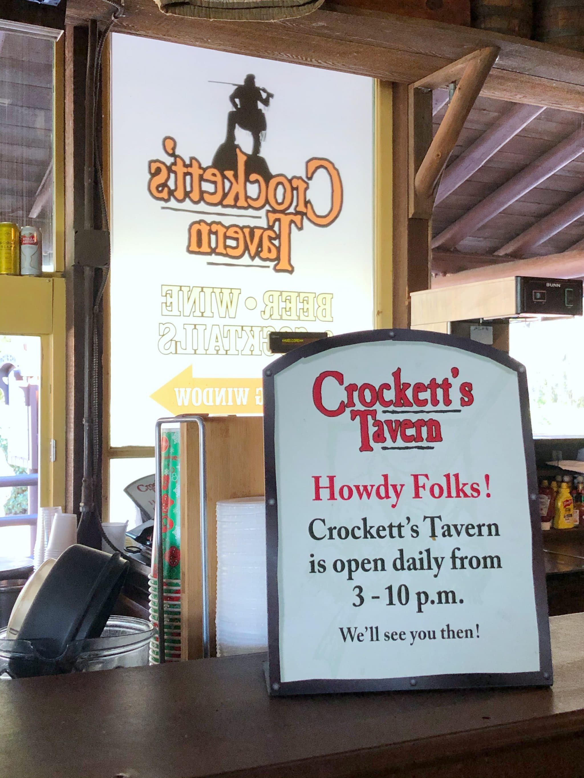 Vegan Fried Green Tomatoes at Crockett’s Tavern in Disney’s Fort Wilderness Resort and Campground at Walt Disney World