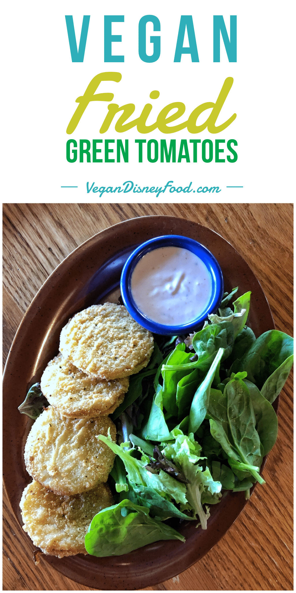 Vegan Fried Green Tomatoes at Crocket’s Tavern in Disney’s Fort Wilderness Resort and Campground at Walt Disney World