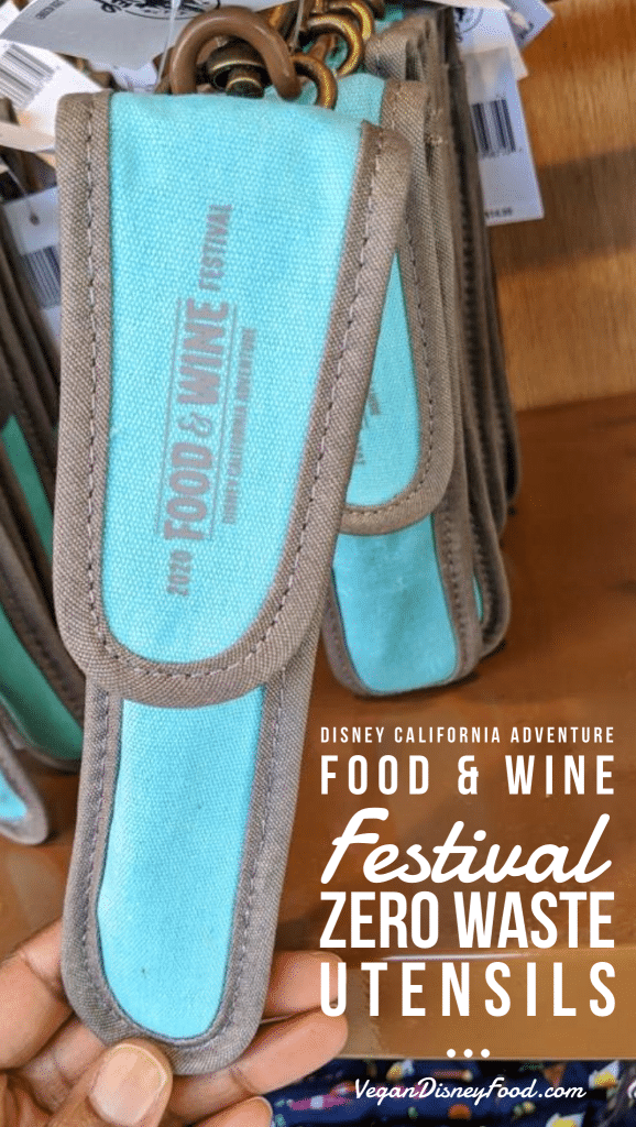 2020 Disney California Adventure Food and Wine Festival Reusable Utensils