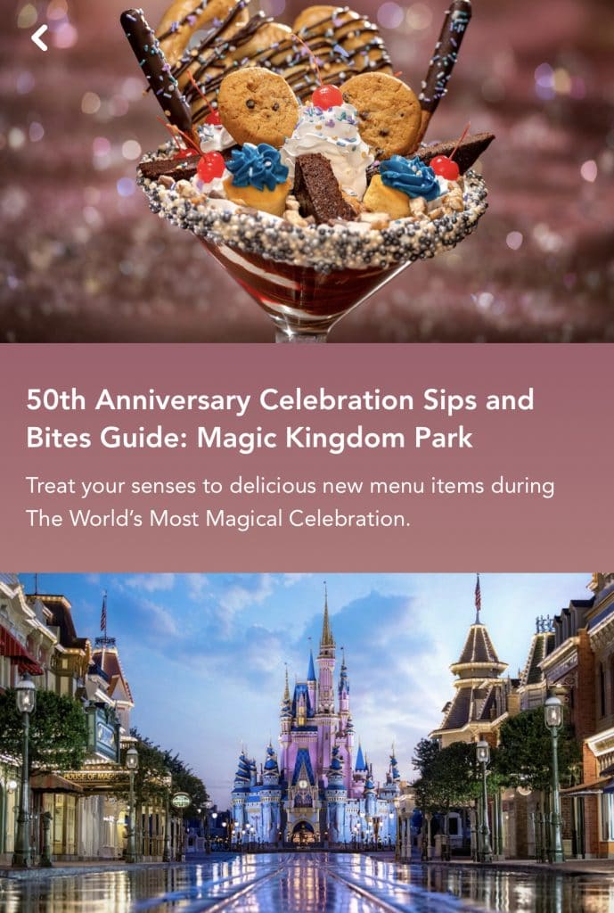 My Disney Experience 50th Anniversary