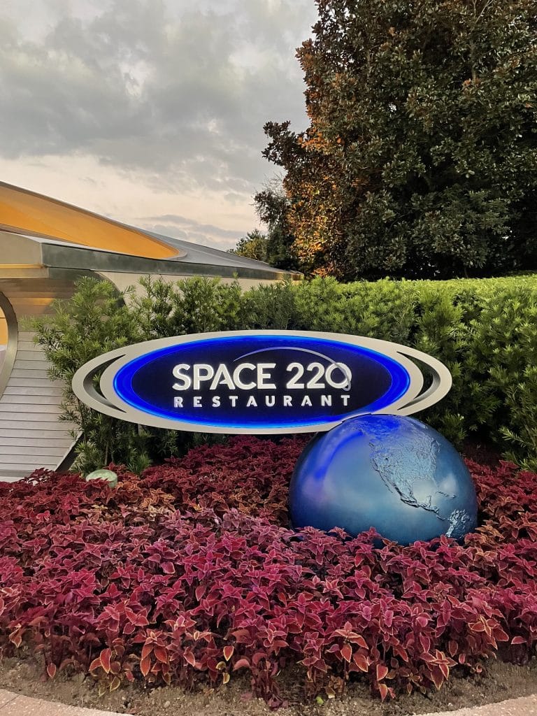Space 220 restaurant