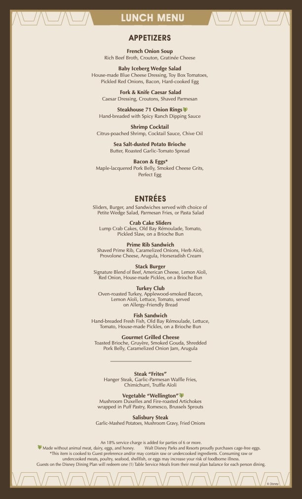 Steakhouse-71-Lunch-Menu