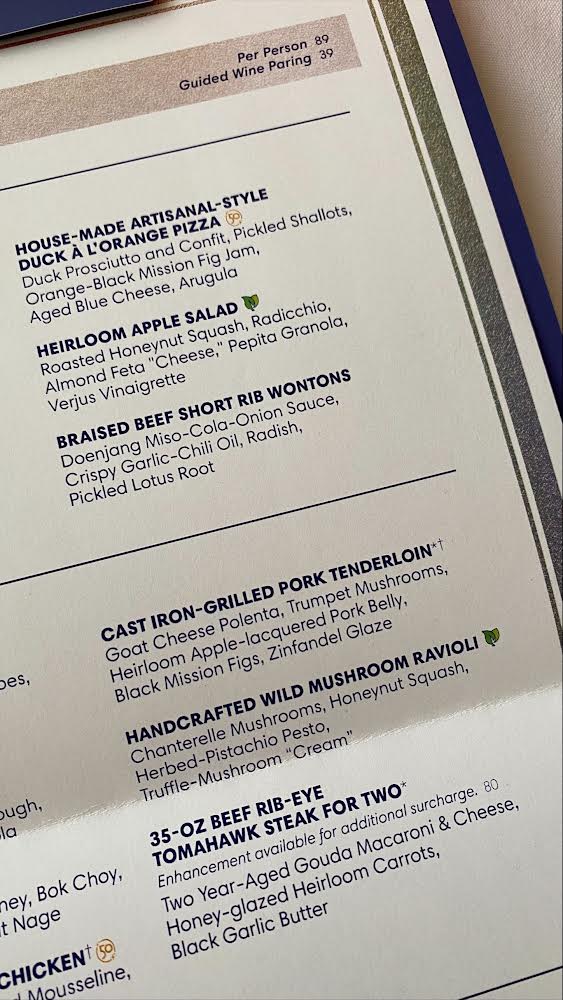 Vegan Menu California Grill WDW 50th anniversary