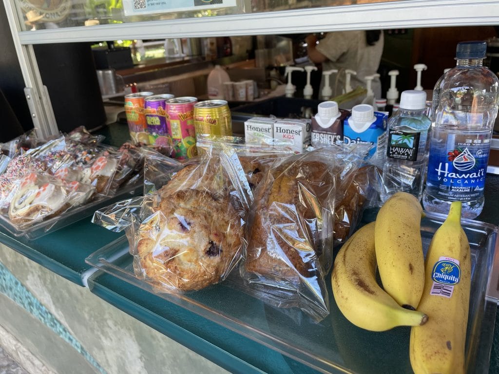 Wailana Coffee Bar Aulani