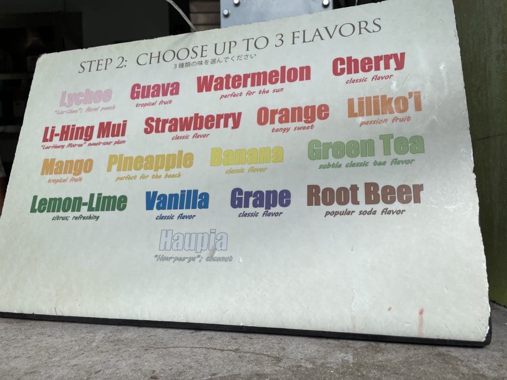 shave ice flavors Aulani