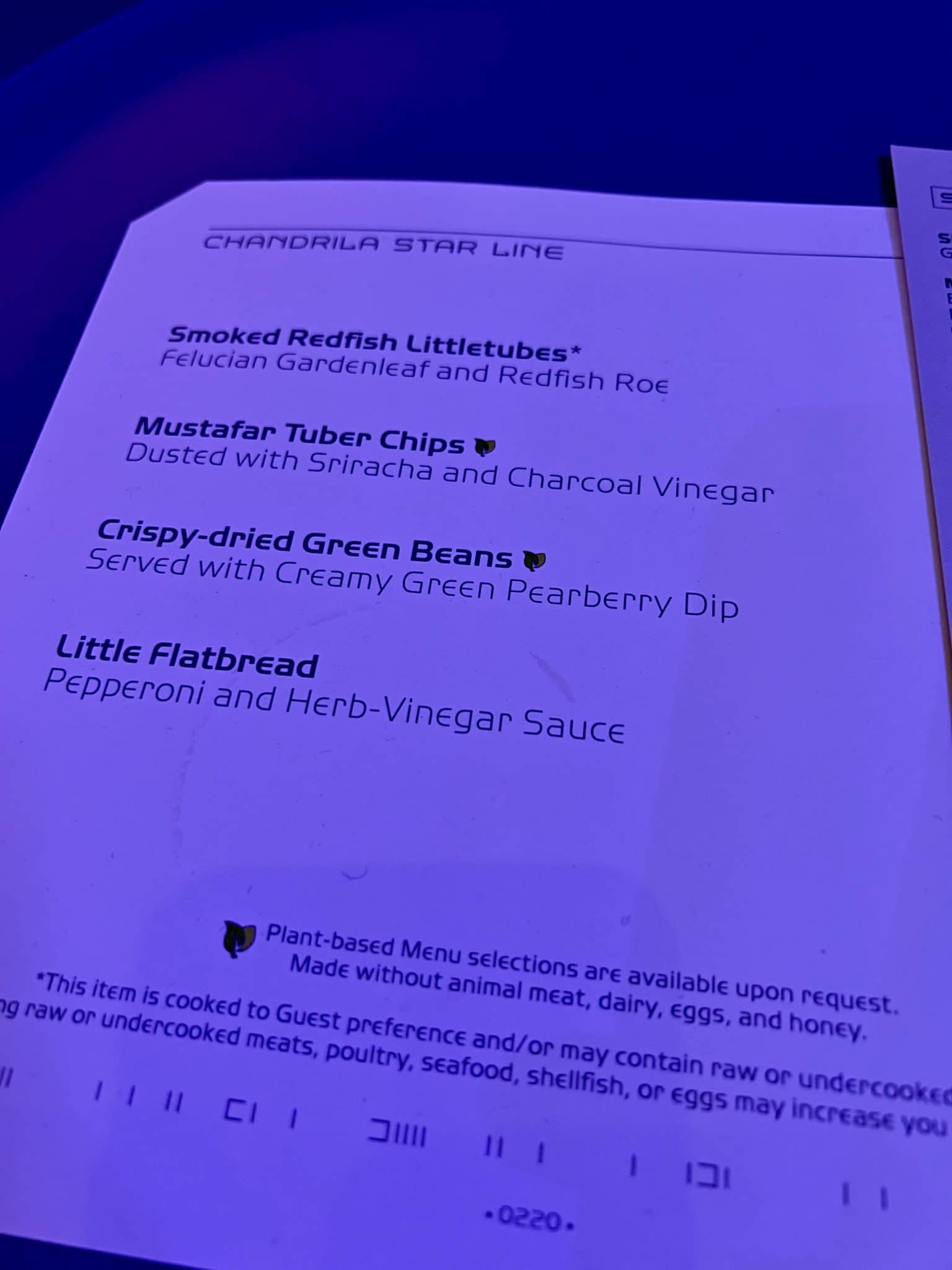 Sublight Lounge menu