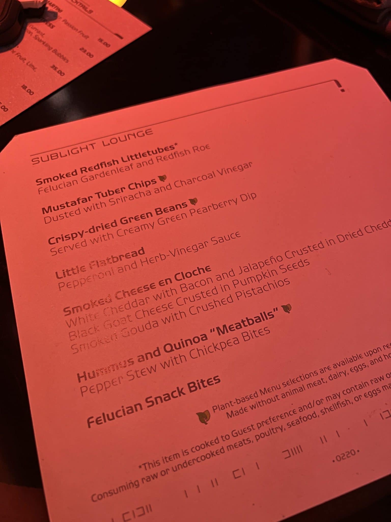 Sublight Lounge late night menu