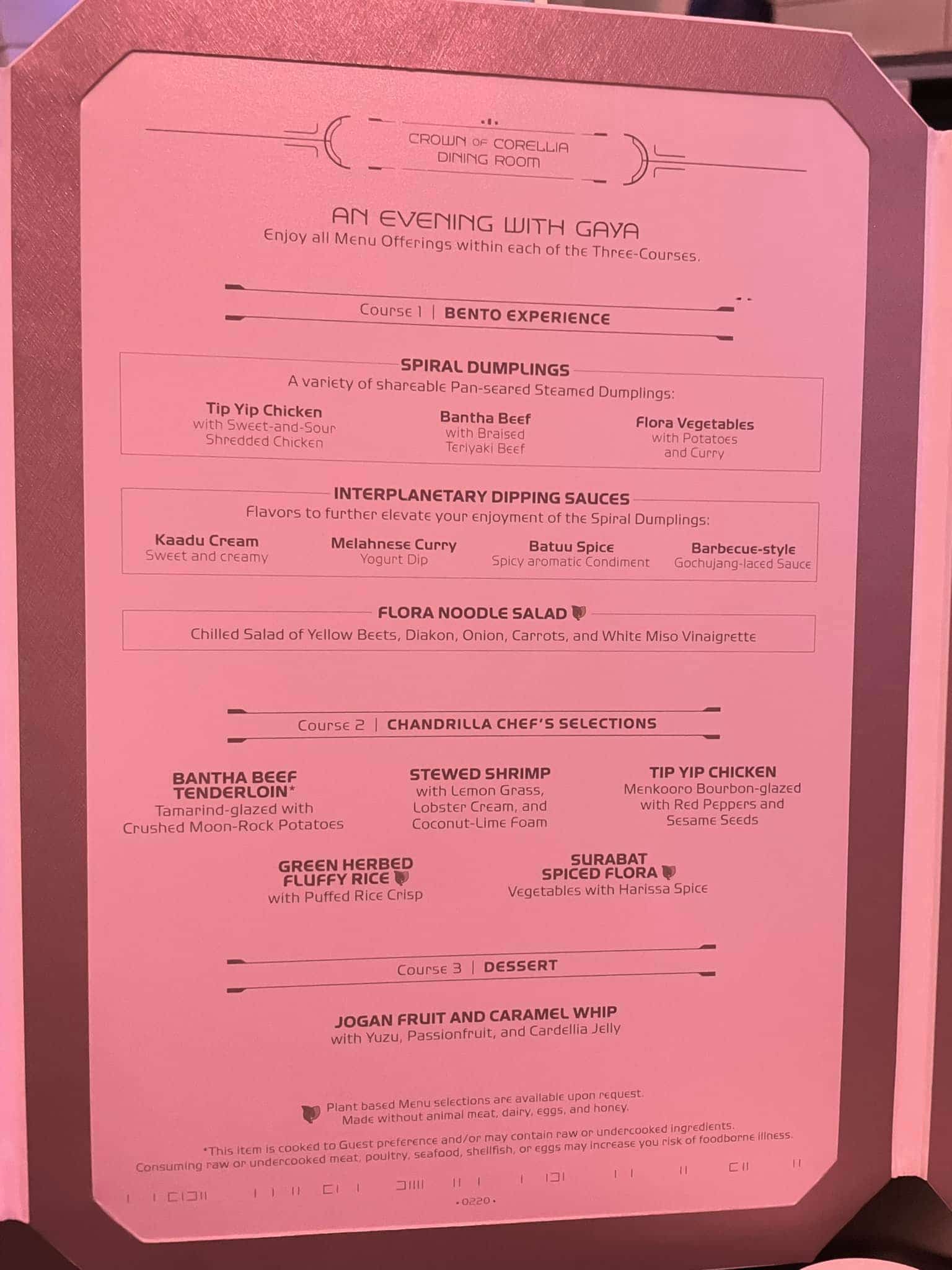 Star Wars Halcyon Starcruiser dinner menu