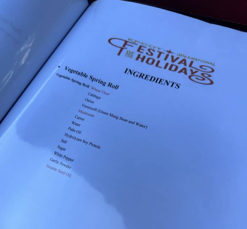 veggie spring roll EPCOT