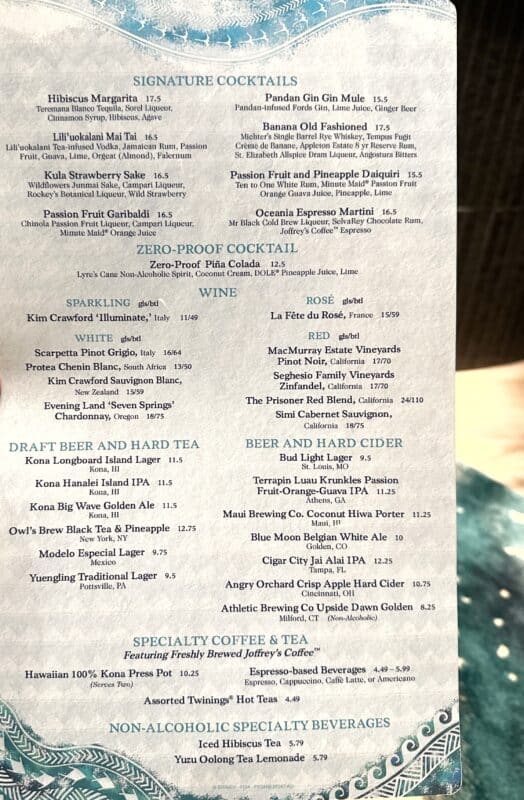 Wailulu Bar and Grill Menu