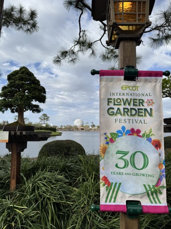 2025 EPCOT Flower and Garden Festval