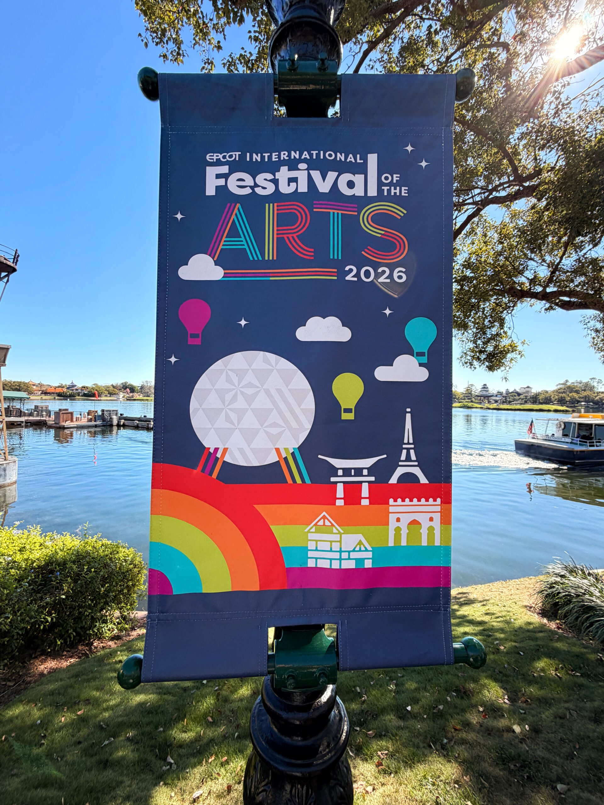 2026 EPCOT Festival of the Arts