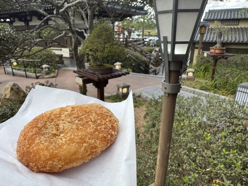vegan curry bun Epcot flower and garden 2026