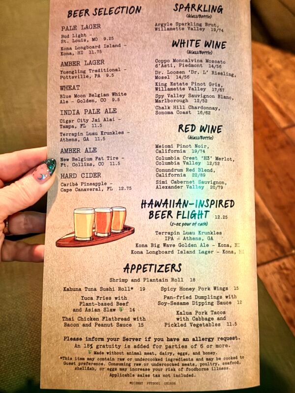 Trader Sam's Grog Grotto menu