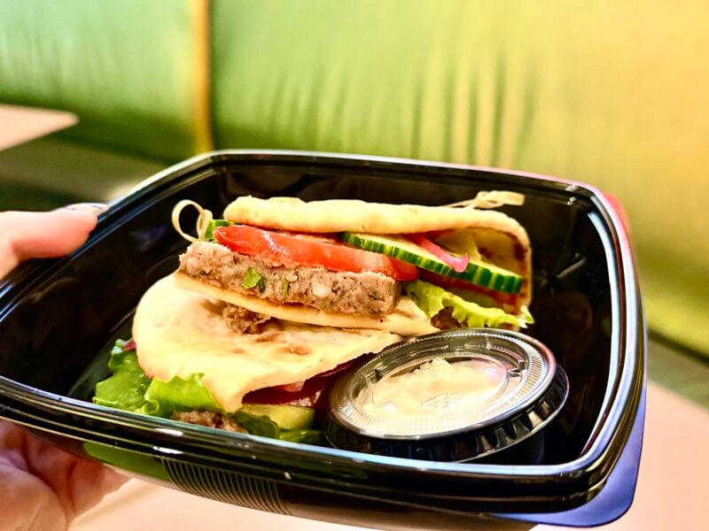 Vegan Greek Pita