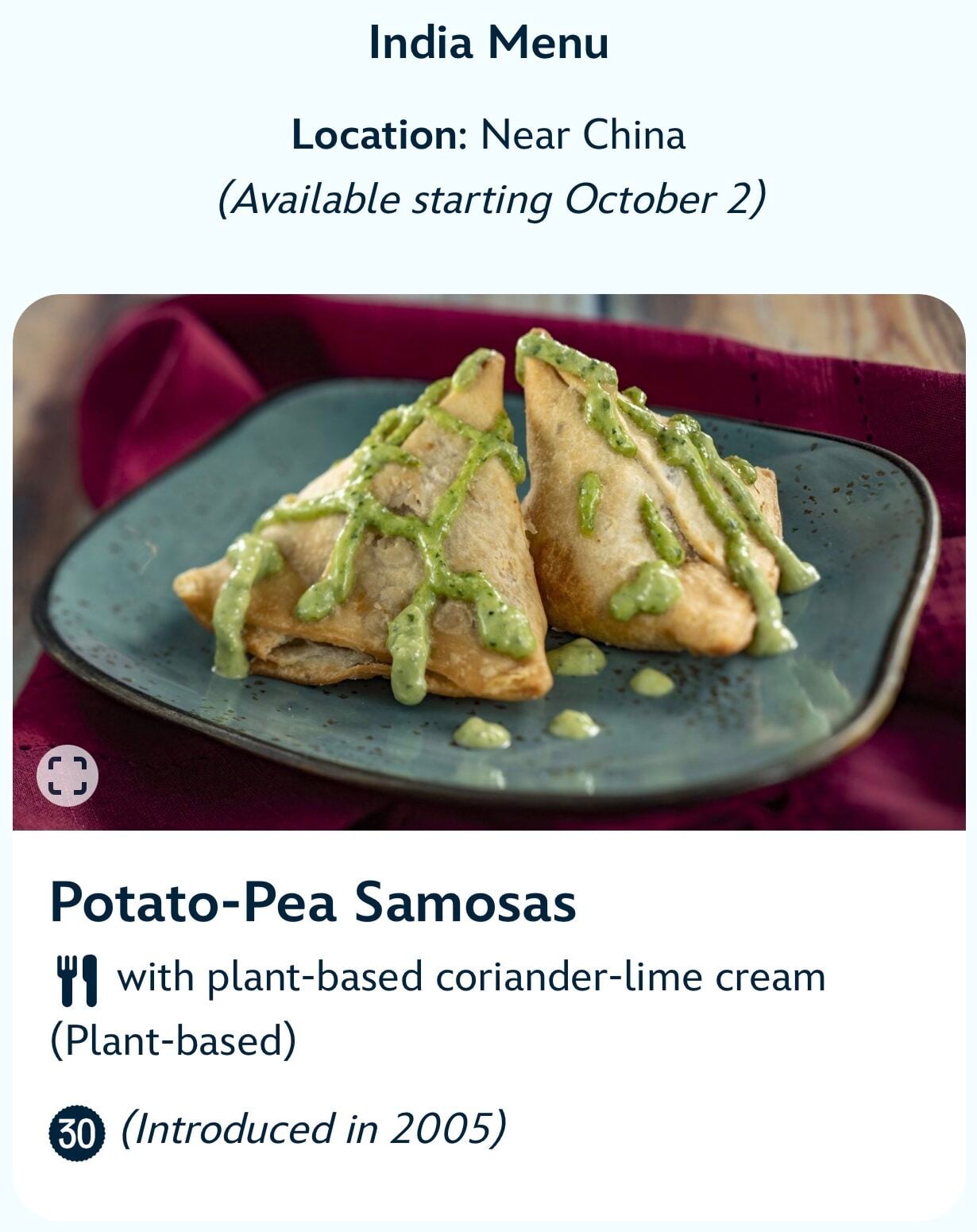 Samosas EPCOT 2026