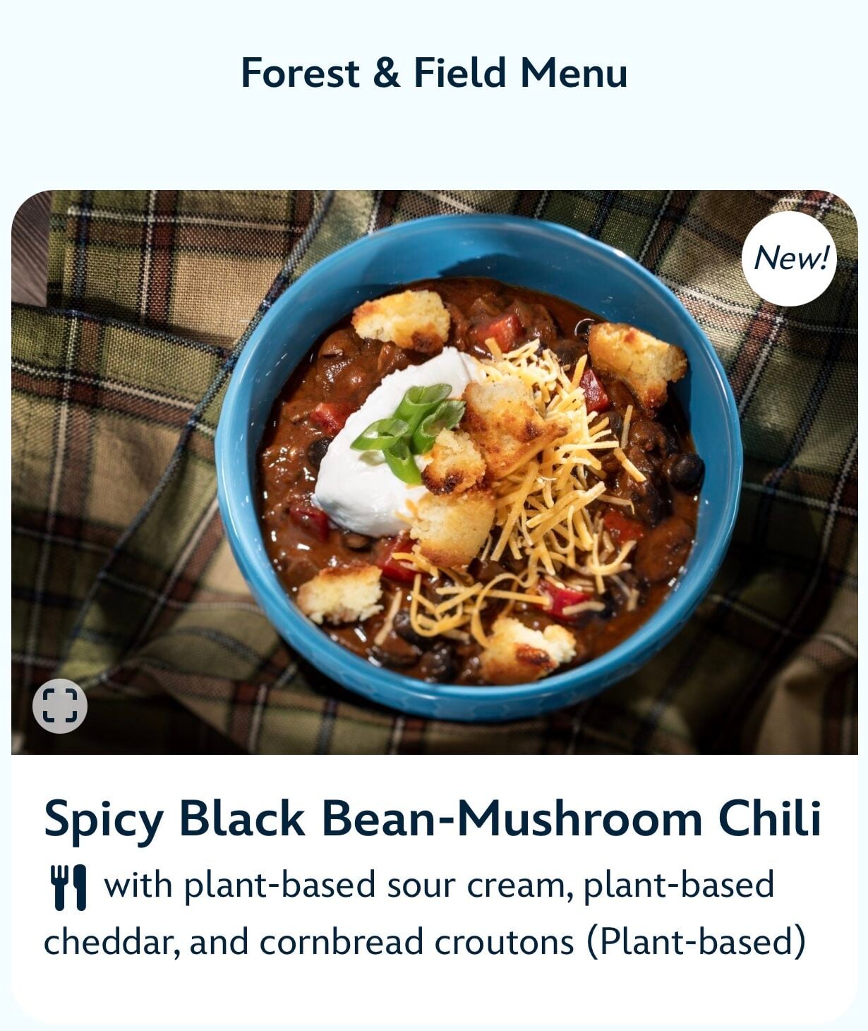 new mushroom chili 2026 EPCOT Food & Wine Vegan