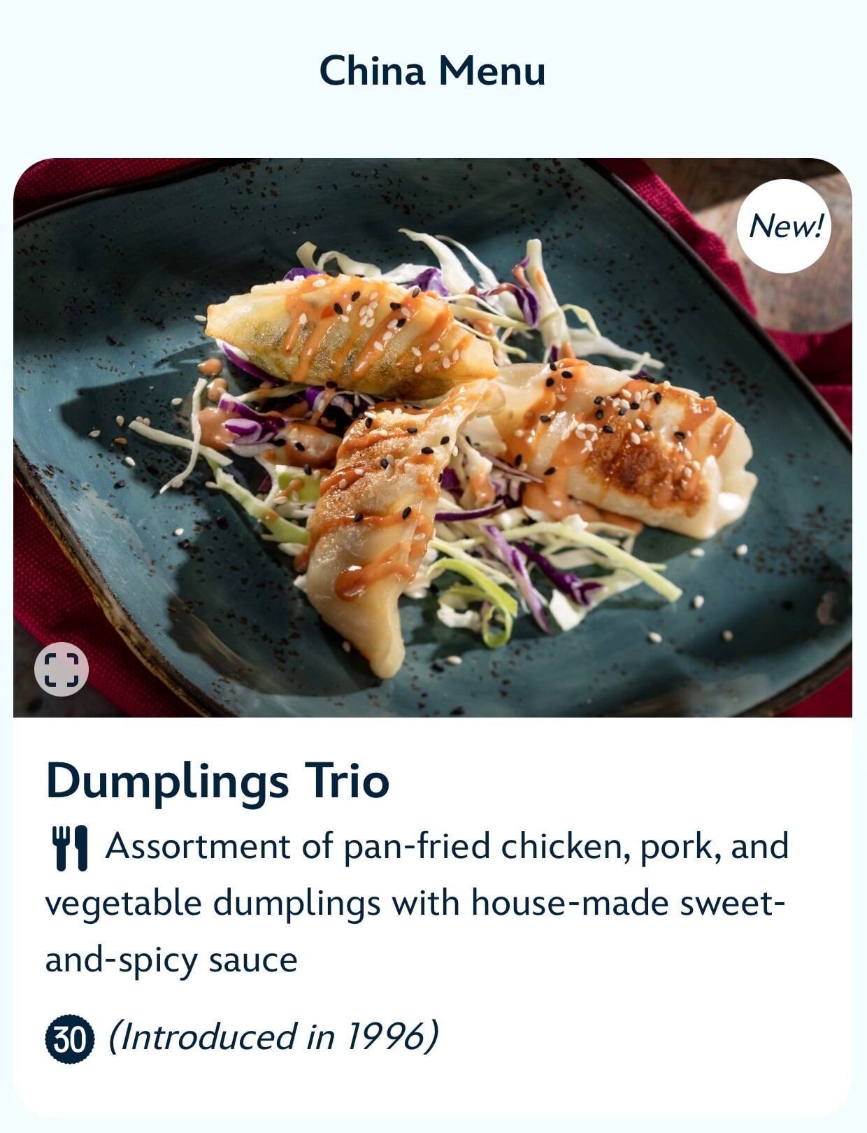 Dumplings China EPCOT 2026